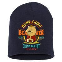 Muhn Ching Beaver All You Can Eat China Buffet Chow Short Acrylic Beanie