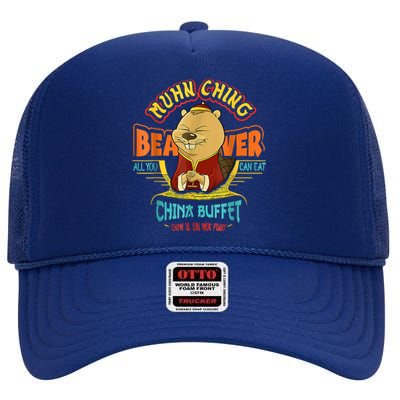 Muhn Ching Beaver All You Can Eat China Buffet Chow High Crown Mesh Back Trucker Hat