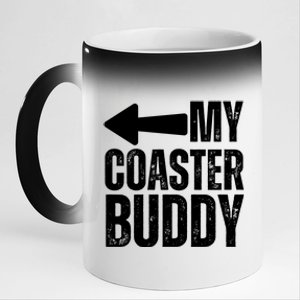 My Coaster Buddy Set 2/2 Pointing Left Roller Coaster 11oz Black Color Changing Mug