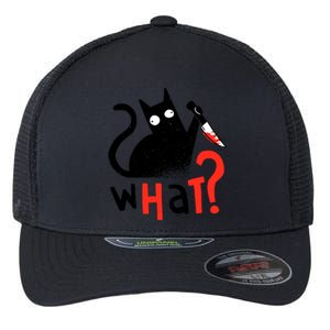 Murder Cat Bloody Knife What? Funny Humor Cats Flexfit Unipanel Trucker Cap