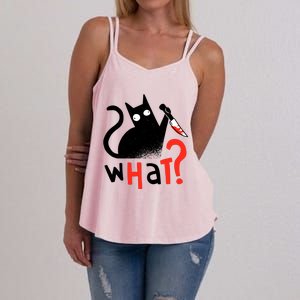 Murder Cat Bloody Knife What? Funny Humor Cats Women's Strappy Tank