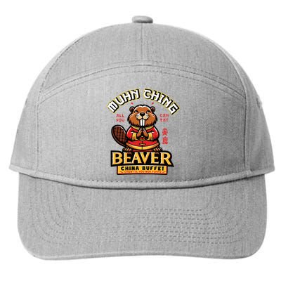 Muhn Ching Beaver Dirty Raunchy 7-Panel Snapback Hat