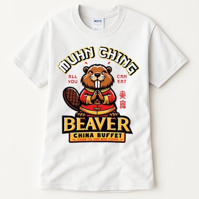 Muhn Ching Beaver Dirty Raunchy Tall T-Shirt