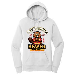 Muhn Ching Beaver Dirty Raunchy Women's Pullover Hoodie