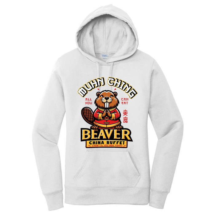 Muhn Ching Beaver Dirty Raunchy Women's Pullover Hoodie