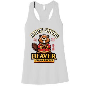 Muhn Ching Beaver Dirty Raunchy Women's Racerback Tank