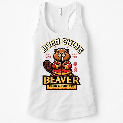 Muhn Ching Beaver Dirty Raunchy Womens Tank Top