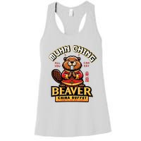 Muhn Ching Beaver Dirty Raunchy Women's Racerback Tank