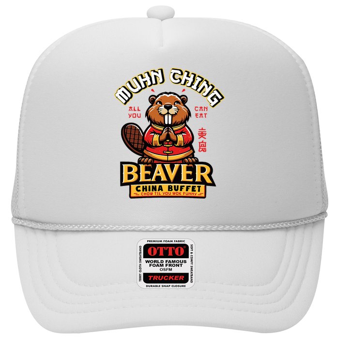 Muhn Ching Beaver Dirty Raunchy Trucker Hat
