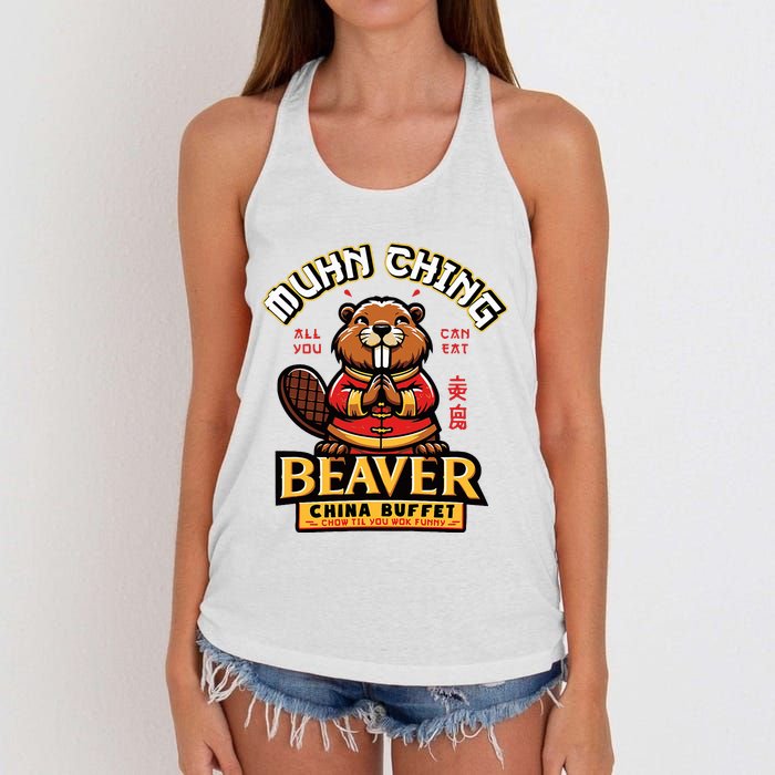 Muhn Ching Beaver Dirty Raunchy Women's Knotted Racerback Tank