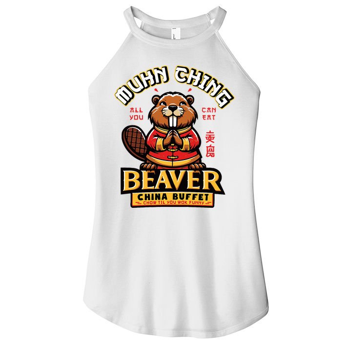 Muhn Ching Beaver Dirty Raunchy Women's Perfect Tri Rocker Tank