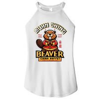 Muhn Ching Beaver Dirty Raunchy Women's Perfect Tri Rocker Tank