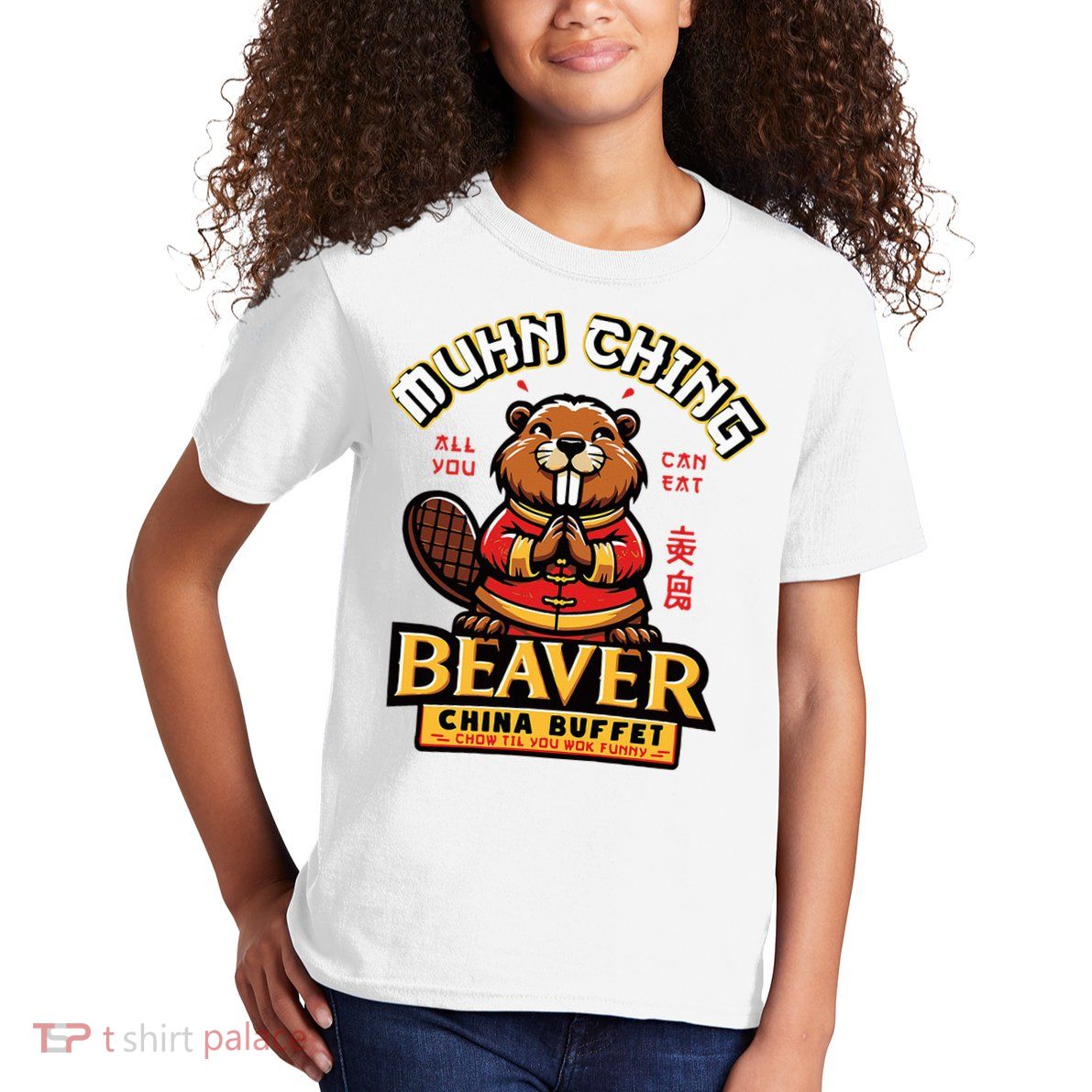 Muhn Ching Beaver Dirty Raunchy Kids T-Shirt