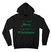 Merry Christmas Braille Alphabet Dots Xmas Top Holiday Gifts Long Sleeve Tall Hoodie