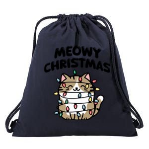 Meowy Christmas Christmas Cats Cat Lover Drawstring Bag