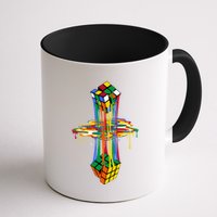 Melting Cube Colorful Awesome Graphic Funny Retro Gift Mug