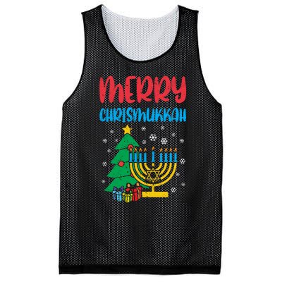 Merry Chrismukkah Christmas Cool Xmas Pajama Hanukkah Jewish Long Sleeve Mesh Reversible Basketball Jersey Tank