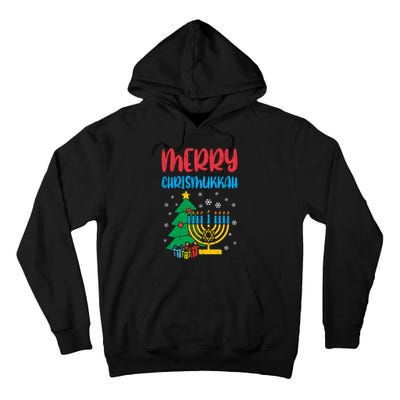 Merry Chrismukkah Christmas Cool Xmas Pajama Hanukkah Jewish Long Sleeve Tall Hoodie