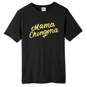 Mama Chingona Chicana Mom Mexican American Chicano Feminista Great Gift Tall Fusion ChromaSoft Performance T-Shirt