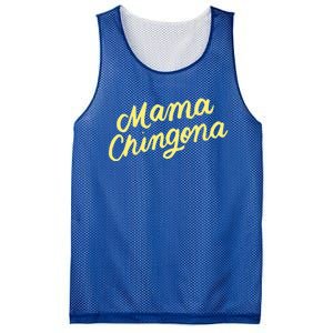 Mama Chingona Chicana Mom Mexican American Chicano Feminista Great Gift Mesh Reversible Basketball Jersey Tank