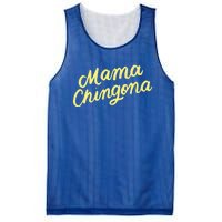 Mama Chingona Chicana Mom Mexican American Chicano Feminista Great Gift Mesh Reversible Basketball Jersey Tank