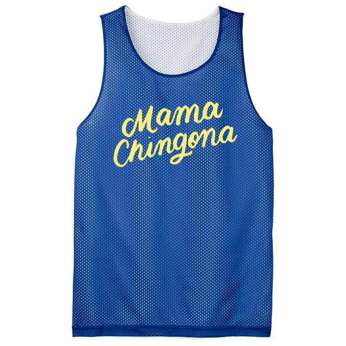 Mama Chingona Chicana Mom Mexican American Chicano Feminista Great Gift Mesh Reversible Basketball Jersey Tank