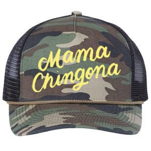 Mama Chingona Chicana Mom Mexican American Chicano Feminista Great Gift Retro Rope Trucker Hat Cap