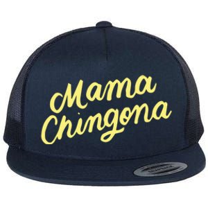 Mama Chingona Chicana Mom Mexican American Chicano Feminista Great Gift Flat Bill Trucker Hat