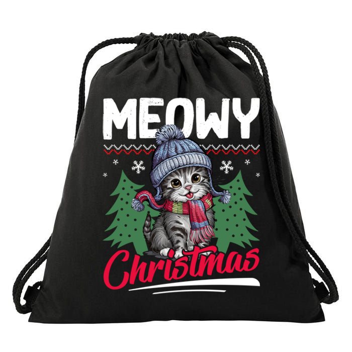 Meowy Christmas Cute Gift Drawstring Bag