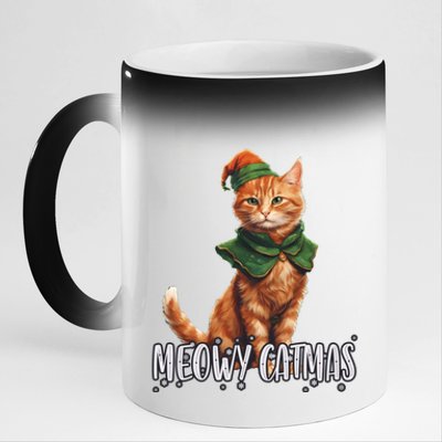 Meowy Catmas Cute Kitten With Bauble Merry Christmas Gift 11oz Black Color Changing Mug