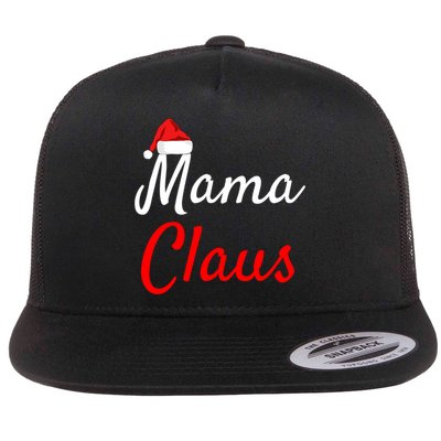 Mama Claus Cool Gift Daddy Claus Mama Claus Sweaters Pjs Cool Gift Flatbill Hat