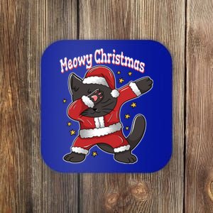 Meowy Christmas Cute Cat Ugly Sweater/ Great Gift Coaster