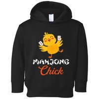 Mahjong Chick Chinese Board Game Mah Jongg Player Toddler Hoodie