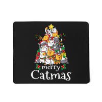 Merry Catmas  Cat Dad Cat Mom Christmas Cat  Mousepad