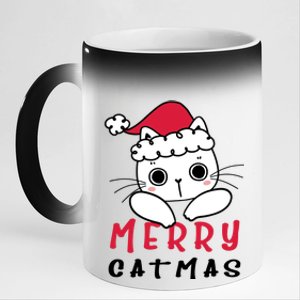 Merry Catrmas Cute Christmas Santa Kitty Xmas 11oz Black Color Changing Mug