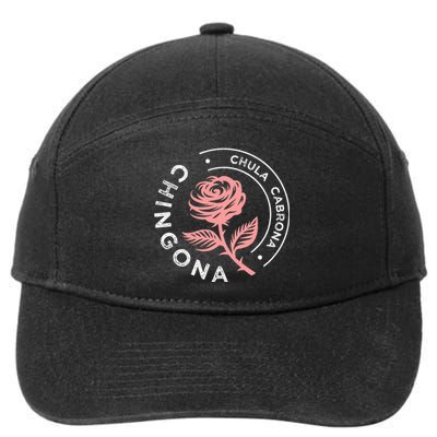 Mexicana Chula Cabrona Chingona Mexican 7-Panel Snapback Hat