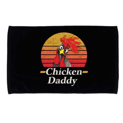 Mens Chicken Daddy Vintage Poultry Farmer Rooster Cool Gift Microfiber Hand Towel