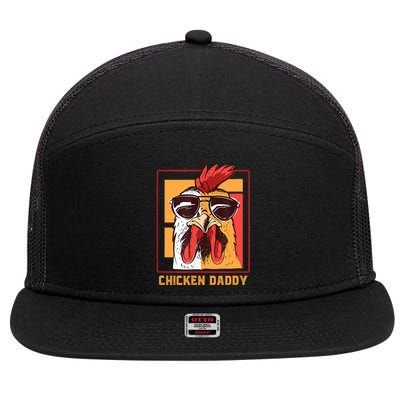 Mens Chicken Daddy Vintage Poultry Farmer Rooster Wearing Shades Gift 7 Panel Mesh Trucker Snapback Hat