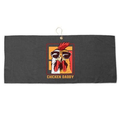 Mens Chicken Daddy Vintage Poultry Farmer Rooster Wearing Shades Gift Large Microfiber Waffle Golf Towel