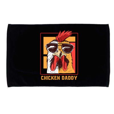 Mens Chicken Daddy Vintage Poultry Farmer Rooster Wearing Shades Gift Microfiber Hand Towel