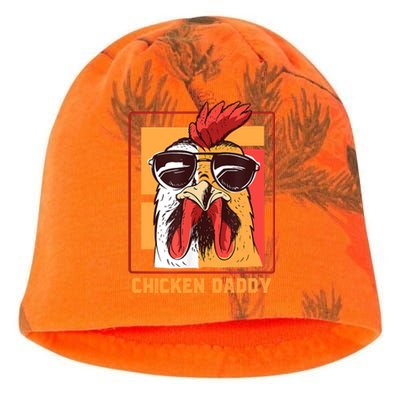 Mens Chicken Daddy Vintage Poultry Farmer Rooster Wearing Shades Gift Kati - Camo Knit Beanie