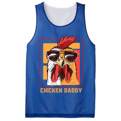 Mens Chicken Daddy Vintage Poultry Farmer Rooster Wearing Shades Gift Mesh Reversible Basketball Jersey Tank