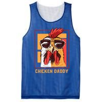 Mens Chicken Daddy Vintage Poultry Farmer Rooster Wearing Shades Gift Mesh Reversible Basketball Jersey Tank