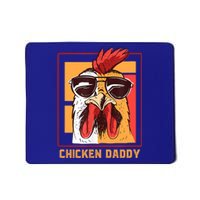 Mens Chicken Daddy Vintage Poultry Farmer Rooster Wearing Shades Gift Mousepad