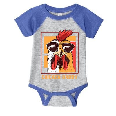 Mens Chicken Daddy Vintage Poultry Farmer Rooster Wearing Shades Gift Infant Baby Jersey Bodysuit