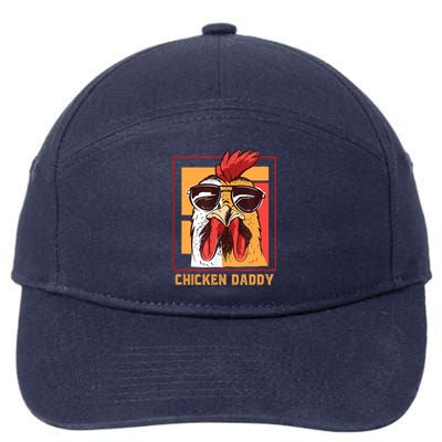 Mens Chicken Daddy Vintage Poultry Farmer Rooster Wearing Shades Gift 7-Panel Snapback Hat