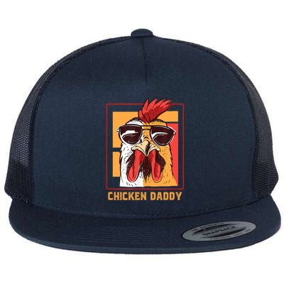 Mens Chicken Daddy Vintage Poultry Farmer Rooster Wearing Shades Gift Flat Bill Trucker Hat