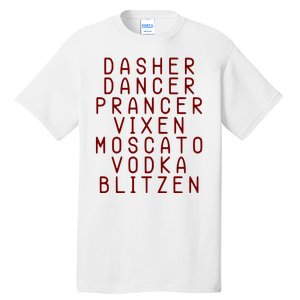 Merry Christmas Dasher Dancer Funny Holiday Tall T-Shirt