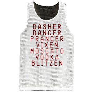 Merry Christmas Dasher Dancer Funny Holiday Mesh Reversible Basketball Jersey Tank