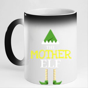 Matching Christmas Elf Family Designs: The Mother Elf Gift 11oz Black Color Changing Mug